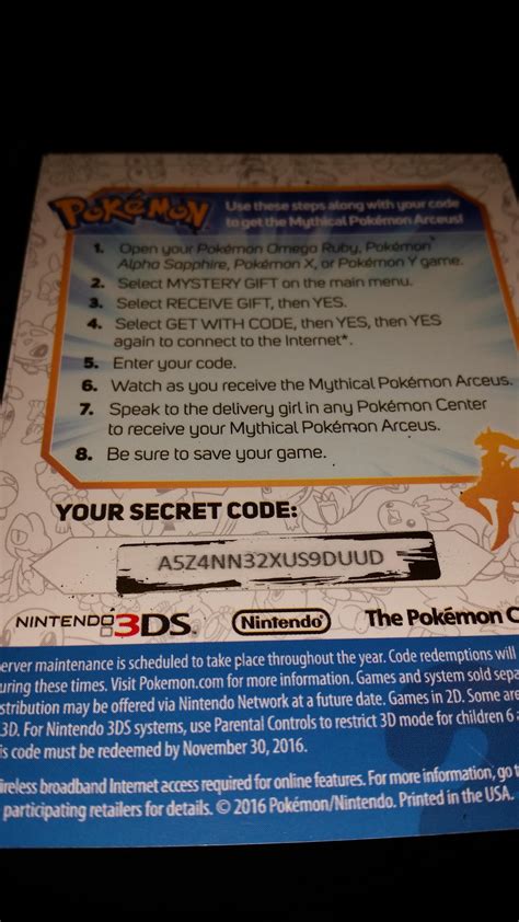 pokemon mega gift codes|December 2021 Code Giveaway Megathread : r/pokemon .